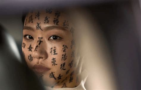 ‘Exhuma’ review: A well.